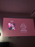 极米Z9X 4K 全新轻薄4K光学变焦投影 1300CVIA真实高亮 家用智能投影仪高清家庭影院云台 国家补贴 实拍图