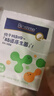 合生元（BIOSTIME）奶味益生菌婴儿 益生元双歧杆菌呵护肠胃 60袋 实拍图