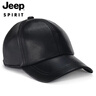 JEEP帽子男士真皮皮帽冬季加绒加厚棒球帽羊皮保暖鸭舌帽男帽 实拍图