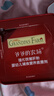 爷爷的农场婴幼儿强化铁猪肝粉40g 宝宝食用拌饭料辅食6个月以上补铁 实拍图