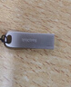 闪迪（SanDisk）64GB USB3.2 U盘 CZ74 读速高达300MB/s 金属高速u盘 安全加密 学习办公投标大容量优盘 实拍图