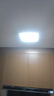 雷士照明（NVC）LED集成平板灯卫生间厨房灯面板灯珍珠白焕新补贴18W铝框300*300 实拍图