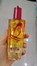 欧莱雅奇焕润发护发精油100ml(小红瓶  免洗 强韧 防损伤 修护强韧) 实拍图