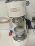 德龙（Delonghi）咖啡机 半自动咖啡机 小型家用美式意式浓缩泵压式 不锈钢手动打奶泡EC885.CR EX:4奶油白新年礼物 实拍图