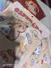 递乐幼升小开学文具伴手礼盲盒 中小学生奖励开学礼物 儿童学习文具大礼包盲袋 4265盲袋-卡皮巴拉 实拍图