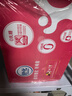 舒化0乳糖 脱脂牛奶220ml*24盒 牛奶整箱京东自营 礼盒装 9月产 实拍图