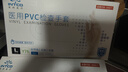英科医疗（INTCO）一次性手套PVC手套100只大码医务实验室美容餐饮烘焙防护检查手套 实拍图