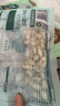 三只松鼠开心果500g/袋装 坚果炒货无漂白干果休闲零食品送礼 实拍图
