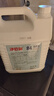 净佰俐 84消毒液5L漂白大桶装家用商用八四环境消毒水衣物含氯清洁剂 实拍图