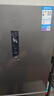 美的（Midea）271升三门冰箱灰色小型电冰箱三开门一级能效节能风冷无霜双净味家用租房MR-283WTPZE【国家补贴】 实拍图