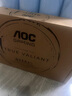 AOC 24.5英寸2K 原生300Hz FastIPS 1ms HDR400 出厂校色 硬件低蓝光 游戏电竞显示器 宙斯盾Q25G4S 实拍图