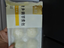 头厨素包荠菜鸡蛋840g共24只水晶薄皮 减脂优选包子 早餐半成品 速食 实拍图