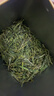 福茗源茶叶绿茶 安吉白叶一号珍稀白茶 明前2025新茶叶礼盒250g热门商品 实拍图