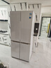 华凌美的出品501L十字门冰箱60cm超薄零嵌入大容量四开门一级能效双变频风冷无霜HR-520WUSPZ国家补贴 实拍图