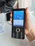 天语（K-Touch）老人智能手机真5G全网通3.5英寸手写触屏可微信视频抖音大字大声大按键老年人专用老年机P70 雅黑 实拍图