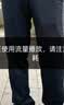 安踏男裤运动裤子男士夏季新款针织宽松直筒健身中考体育体测训练长裤 【夏季新款直筒裤】logo款/黑-1 4XL / (195) 适合180-190斤 实拍图