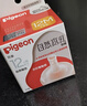 贝亲（Pigeon）自然离乳吸嘴组 含重力球吸管 原装配件12月+ BA155 实拍图
