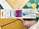 飞利浦（PHILIPS）官方原装适配牙刷头适配钻石3/7/9系列HX6730HX6761HX6806HX3226HX6721HX5181HX5161年会新年礼品 3支 【牙龈护理型】HX9033 实拍图