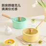 京东京造陶瓷奶锅 0氟家用辅食热奶泡面汤锅18cm黄色炉灶通用【双面不粘】 实拍图