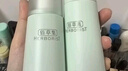 佰草集【白茶】玲珑水乳护肤套装补水保湿 实拍图