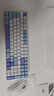 AOC GKM100无线蓝牙机械键盘鼠标套装三模 客制化热插拔轴 键盘电竞游戏专用电脑办公 蓝白紫青轴 实拍图