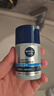 妮维雅（NIVEA）男士【补水保湿】多重控油保湿精华露50g乳液面霜护肤品新年礼物 实拍图