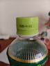 伊藤园（ITOEN）浓味绿茶 500ml*15瓶 整箱 茶叶饮料 无糖茶饮料 0糖0脂0卡饮料  实拍图