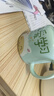 几物森林 陶瓷马克杯喝水杯子咖啡杯情侣杯早餐杯茶杯男女 热爱学习绿色 实拍图
