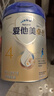 爱他美新老国标随机卓傲儿童奶粉配方调制乳粉(3-6岁)800g*3罐[优量DHA] 实拍图