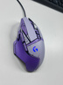 罗技（G）G502 HERO主宰者游戏鼠标电竞鼠标有线RGB机械配重竞技FPS吃鸡宏cf送男友男生礼物 G502HERO+星河紫贴纸+收纳盒 实拍图