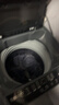奥克斯（AUX）全自动洗衣机波轮家用迷你小型婴儿童宝宝宿舍租房带甩干洗脱一体 【国补】13KG洗脱容量【智能风干】升级款 实拍图