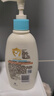 艾惟诺（Aveeno）艾维诺润肤乳露 婴儿童身体乳保湿补水滋润干痒宝宝儿童面霜354g 实拍图
