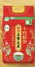 十月稻田 25年新米 特等五常大米 绿色食品 10斤(溯源 原粮稻花香2号 5kg) 实拍图