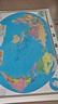 【官方正版 升级精装版】2026世界地图挂图 大尺寸1.5米*1.1米 高清印刷防水覆膜带挂杆挂绳 学生办公室书房家庭装饰挂图挂画墙贴精美装饰 实拍图
