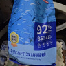 京东京造 冻干双拼全价猫粮鱼肉味2kg 高鲜肉营养美毛发腮成幼猫益生菌 实拍图