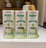 宾格瑞哈密瓜味牛奶 韩国原装进口牛奶 饮料 儿童学生早餐奶200ml*6 实拍图