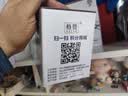 格赞适用理光mpc2011sp粉盒MPC2503C打印机碳粉墨粉MP C2003SP C2004exSP C2503 C2504 C2011硒鼓 黄色大容量 实拍图