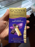 歌帝梵（Godiva）醇享72%可可进口高浓黑巧克力90g 休闲零食  喜糖伴手礼 生日礼物 实拍图