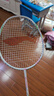李宁（LI-NING）羽毛球拍全碳素单拍锋影系列超轻5U进阶训练比赛拍白色 已穿线 实拍图