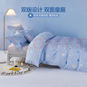 水星儿童被套A类纯棉被套单件被罩全棉抗菌宿舍学生儿童被罩150*210cm冰极 实拍图