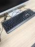 联想（Lenovo）有线键盘鼠标套装 键盘 键鼠套装  办公鼠标键盘套装 KM4800键盘 电脑键盘笔记本键盘2022款 实拍图