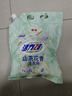 活力28山茶花洗衣粉2斤 去渍持久留香家用机洗手洗不伤手易漂洗无磷1kg 实拍图