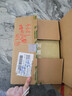 敷尔佳 医用透明质酸钠修复贴黑膜5片/盒 促进创面愈合 减轻瘢痕MHA-B-T 实拍图