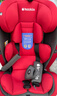 Heekin德国 儿童安全座椅汽车用0-4-12岁婴儿宝宝360度旋转ISOFIX硬接口 尊享红(遮阳棚+上拉带+侧保护) 实拍图