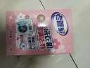 老管家洗衣机清洁剂125g*3滚筒波轮洗衣机槽清洗剂强力杀菌除垢祛味花香 实拍图