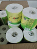 心相印卷纸 有芯4层130克*30卷 茶语丝享茶叶压花 卷筒纸卫生纸巾箱装 实拍图