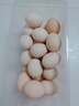 1号会员店可生食鸡蛋30枚净重3.6斤精选大码蛋礼盒装 源头直发 实拍图