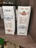 仁和匠心氨基酸洗面奶120g 男女士保湿深层清洁毛孔不刺激亲肤卸妆洁面乳 实拍图