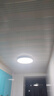 惠普精工三防吸顶灯led超薄简约阳台卧室厨卫过道灯具30CM白光 实拍图