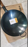 荣事达（Royalstar）章丘手工锻打铁锅圆底老式炒锅无涂层不粘炒菜锅燃气灶带盖34cm 实拍图